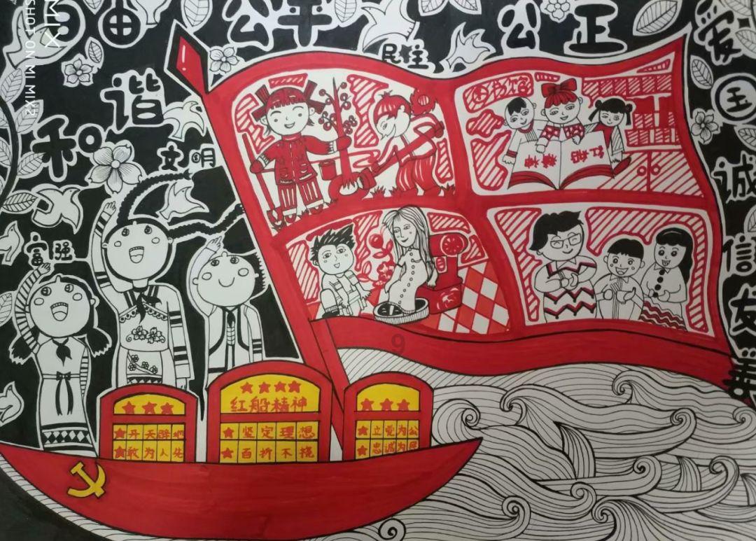 金沙9570(集团)股份有限公司